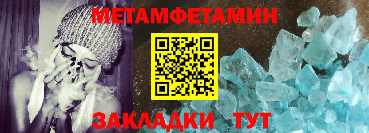 Сургут  АМФ VHQ  Вход с VPN 