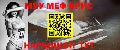 гидра Кизляр