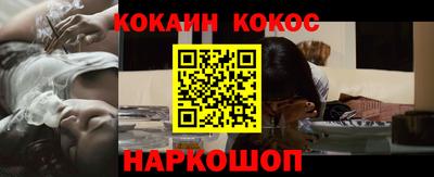 тгк Кизилюрт