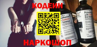 гидра Кизляр