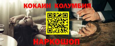 MDMA Premium VHQ Керчь