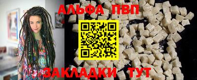 гидра Кизляр