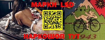 тгк Кизилюрт