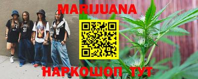 MDMA Premium VHQ Керчь