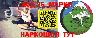 герыч Ковров