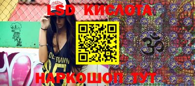 тгк Кизилюрт