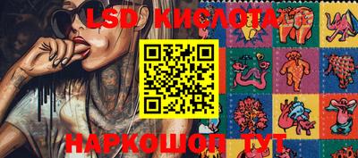 тгк Кизилюрт
