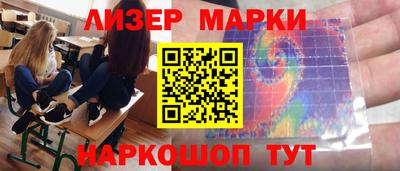 гидра Кизляр