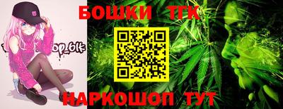 MDMA Premium VHQ Керчь