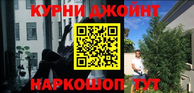 тгк Кизилюрт