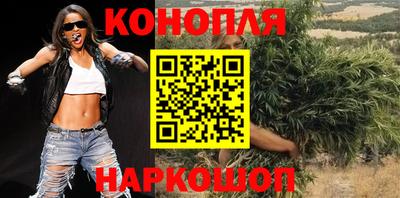 MDMA Premium VHQ Керчь
