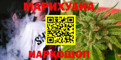 гидра Кизляр