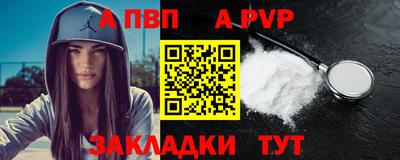 герыч Ковров