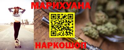 MDMA Premium VHQ Керчь