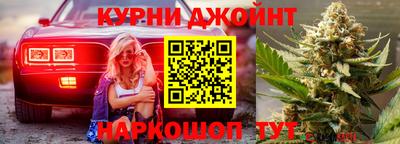 MDMA Premium VHQ Керчь