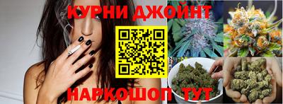 MDMA Premium VHQ Керчь