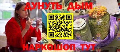 тгк Кизилюрт