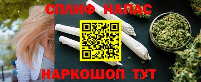 тгк Кизилюрт