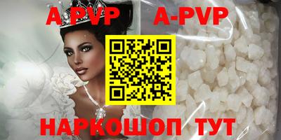 тгк Кизилюрт