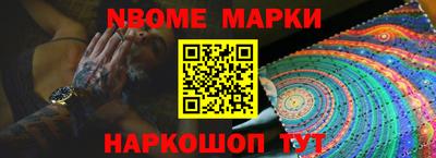 MDMA Premium VHQ Керчь