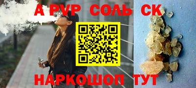 mix Когалым