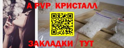 тгк Кизилюрт
