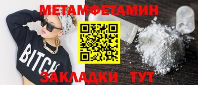 MDMA Premium VHQ Керчь