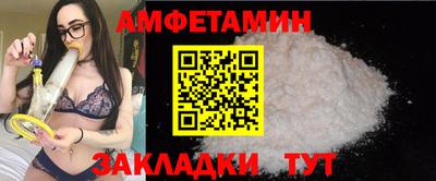 гидра Кизляр