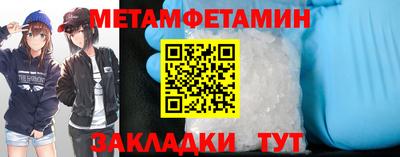 тгк Кизилюрт