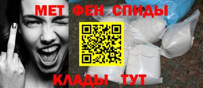 MDMA Premium VHQ Керчь