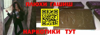 тгк Кизилюрт
