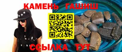 гидра Кизляр