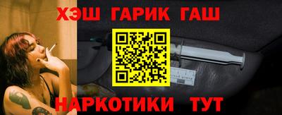 MDMA Premium VHQ Керчь