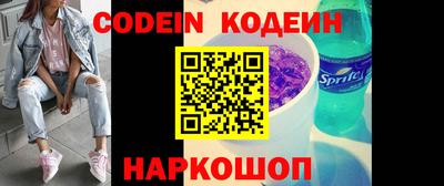 mix Когалым
