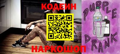 MDMA Premium VHQ Керчь