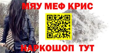 MDMA Premium VHQ Керчь